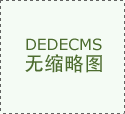 本文将以此为切入点，探析其对国家非传统安全领域的影响并提出相关政策建议